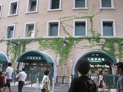 甲子園2