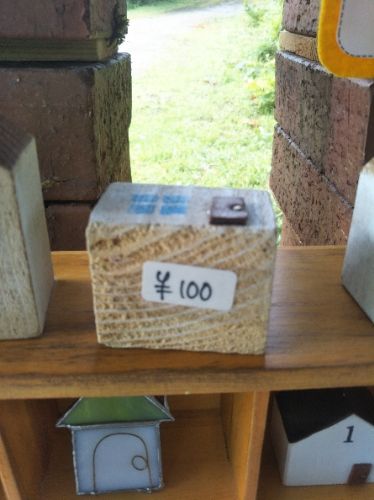 rblog-20170816090540-01.jpg
