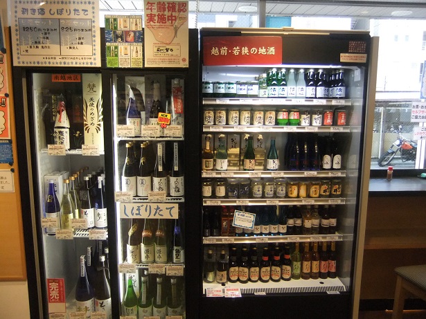 食の國 福井館＠銀座一丁目の地酒販売コーナー