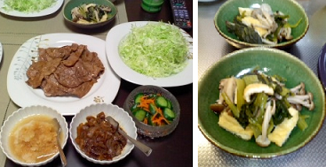 usugiriniku.png