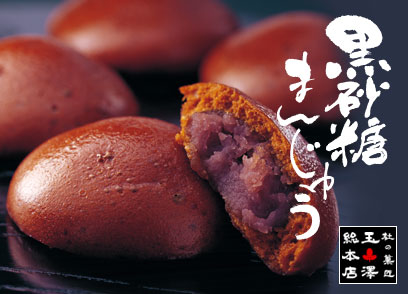 rankingshare-e23044d064b111e3964d063342fff00a210cc041e4f34c4cae.jpg