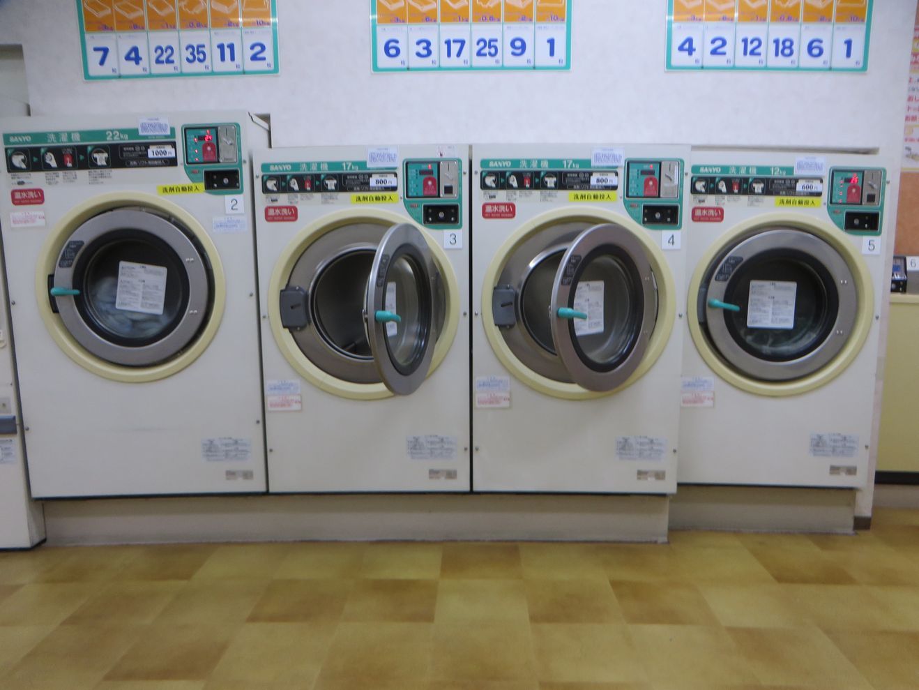 コインランドリーで毛布を洗った E Mc2 エルサは神か 楽天ブログ