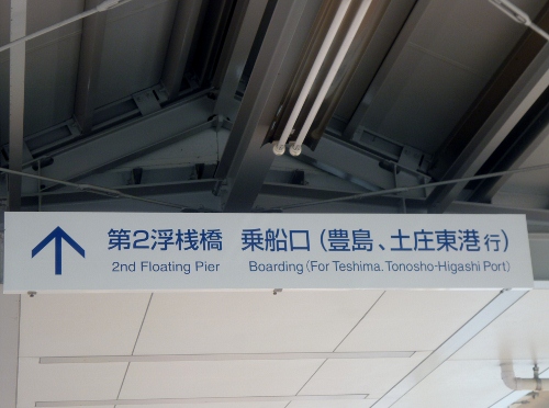 P1050638 (500x372).jpg