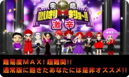 keyvisual (1).jpg