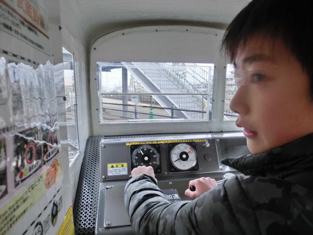 Cimg6552.jpg