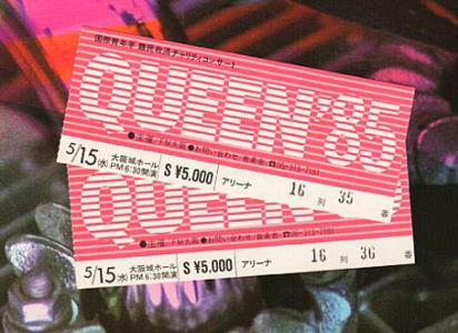QUEEN『Live At Wembley Stadium-25th Anniversary Edition