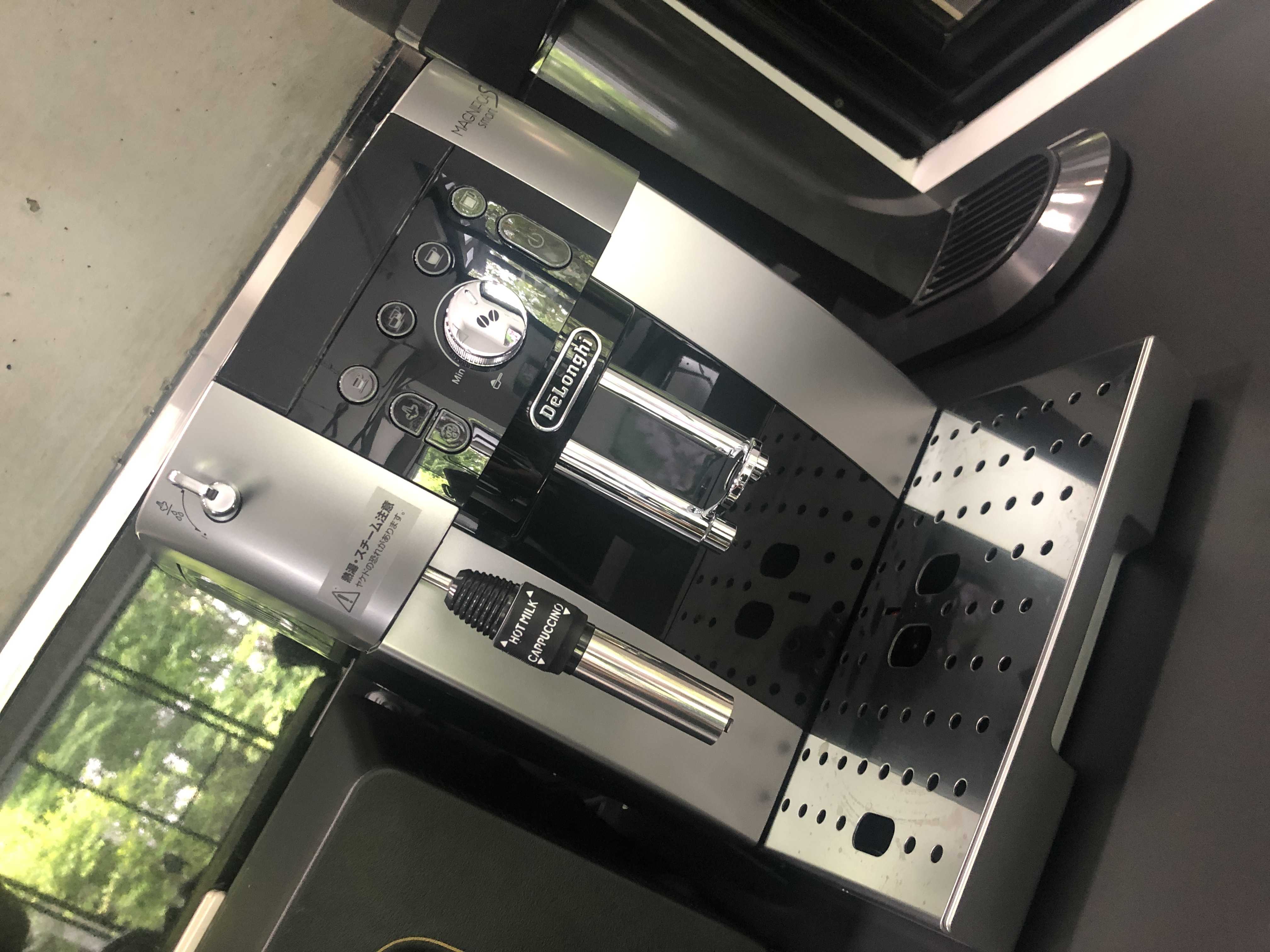 デロンギ マグニフィカS スマート 全自動コーヒーマシン デロンギ マグニフィカS スマート 全自動コーヒーマシン