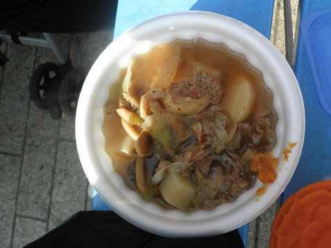 山形芋煮