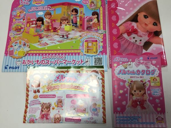 rblog-20171205174638-01.jpg
