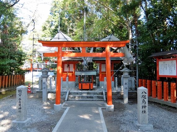 和歌山 熊野速玉大社に行きました 八咫烏神社に梛のお守りのなぎまもり
