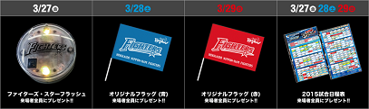 04-2無題.png