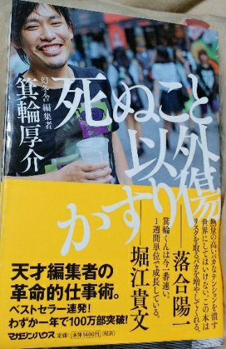 rblog-20190108071749-00.jpg