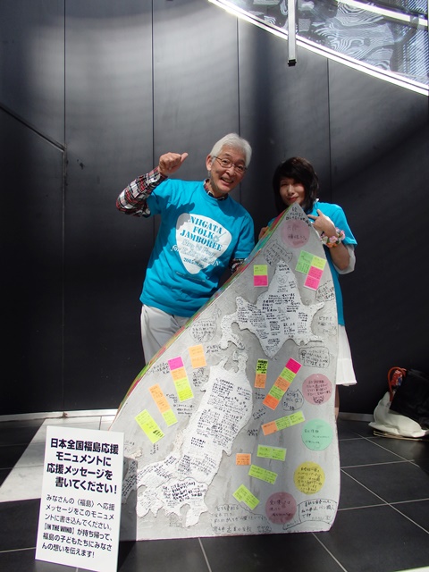 20150315-18.jpg