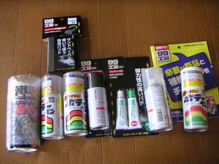 ライフ　ＤＩＹでバンパー補修