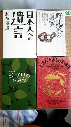 rblog-20150806060834-00.jpg