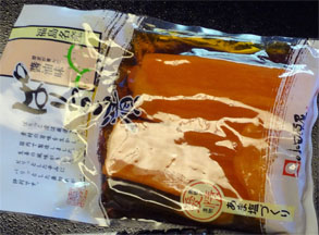 華の湯60.jpg