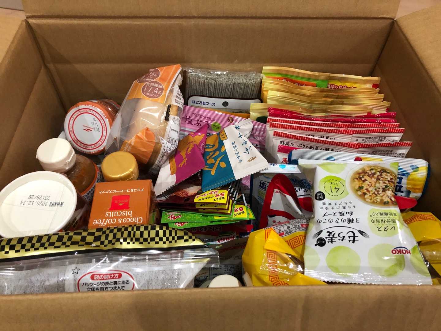 ネタバレ 食品ロス削減支援 もったいない福袋 計10種40点以上 食品詰め合わせセット 買い物中毒主婦の日常 楽天ブログ