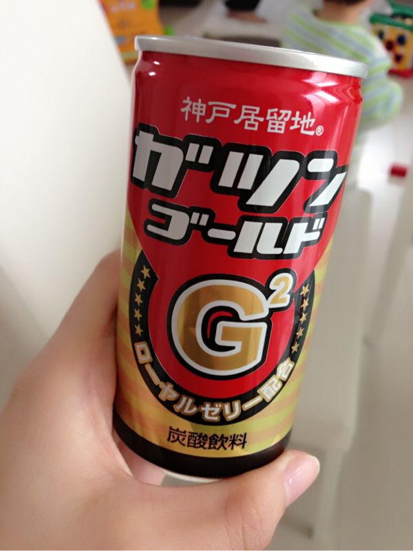 rblog-20140301113644-01.jpg