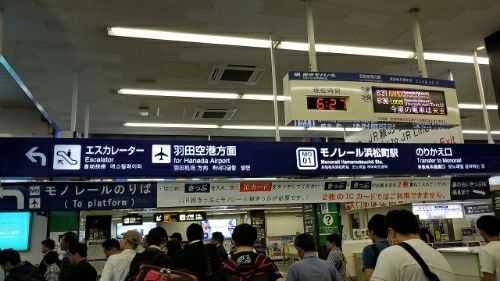 rblog-20180526074038-02.jpg
