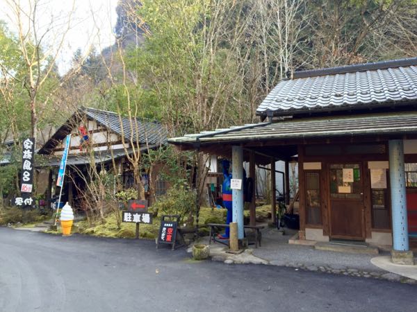rblog-20160116185454-09.jpg