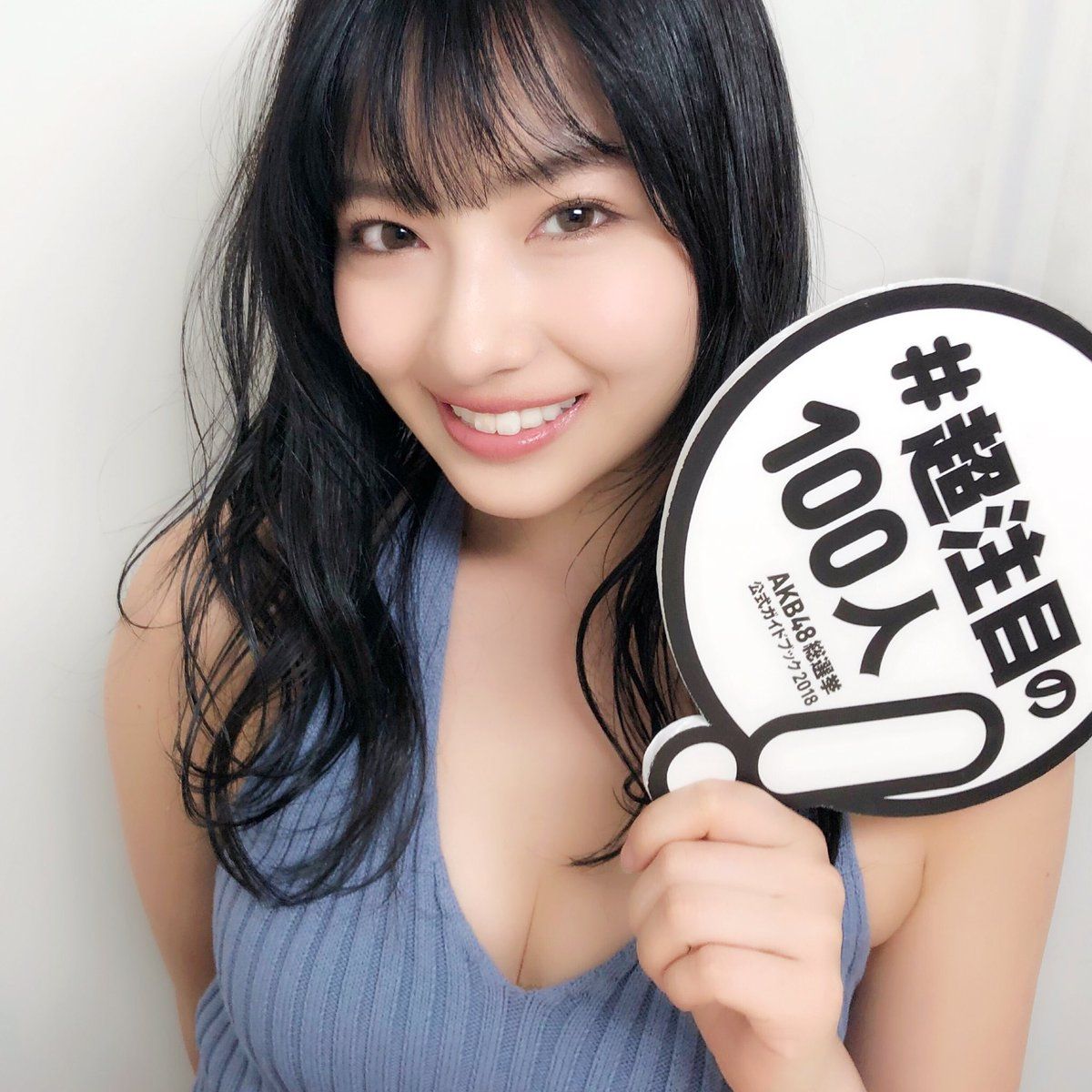 NMB48 村瀬紗英 生写真 ② 201011_murasesae.png