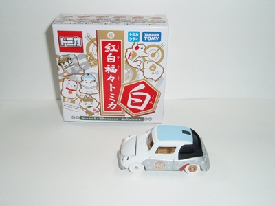 fukufukutomicasubaru360white03.jpg