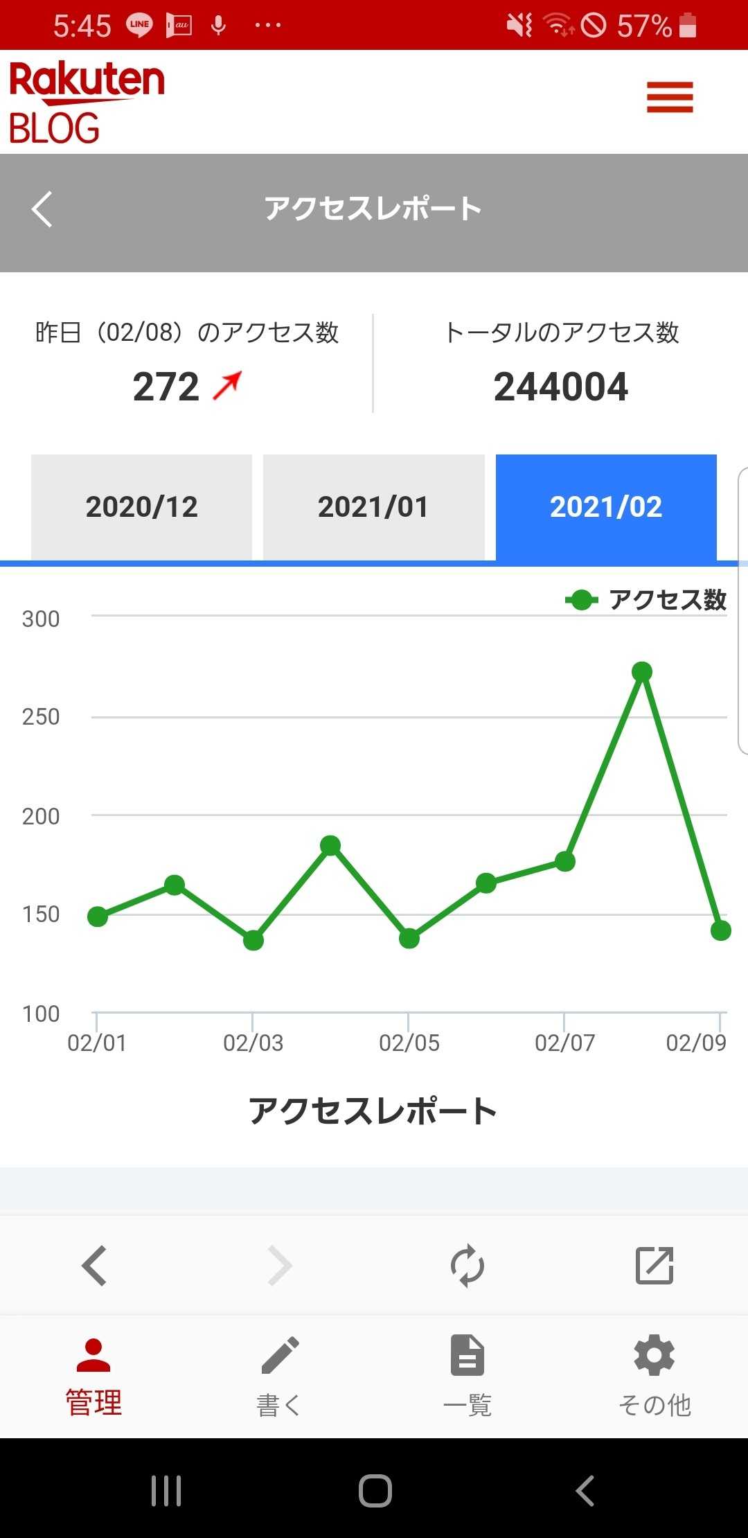 現実も疑似現実のひとつ 死と闇 楽天ブログ