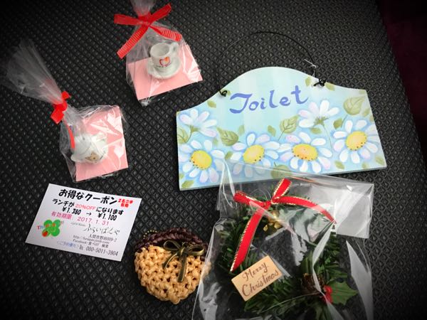 rblog-20161127173754-07.jpg