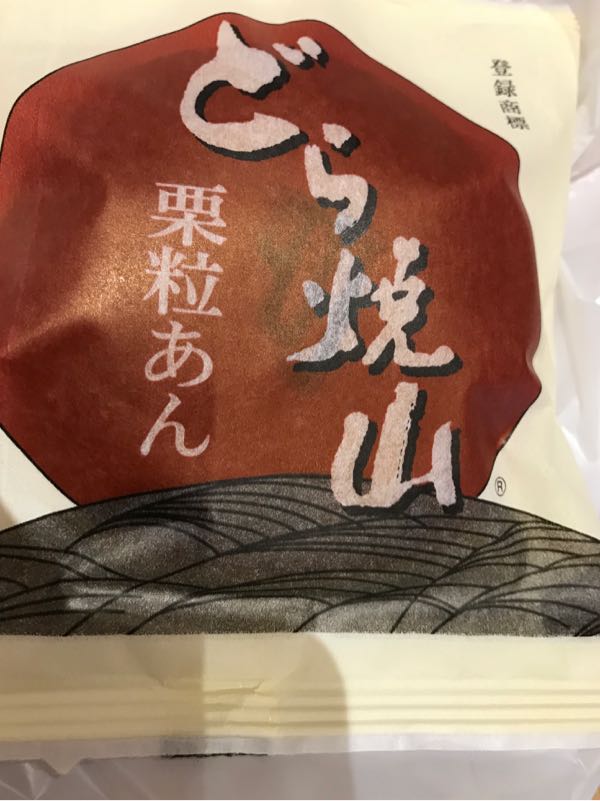 rblog-20181004193453-05.jpg