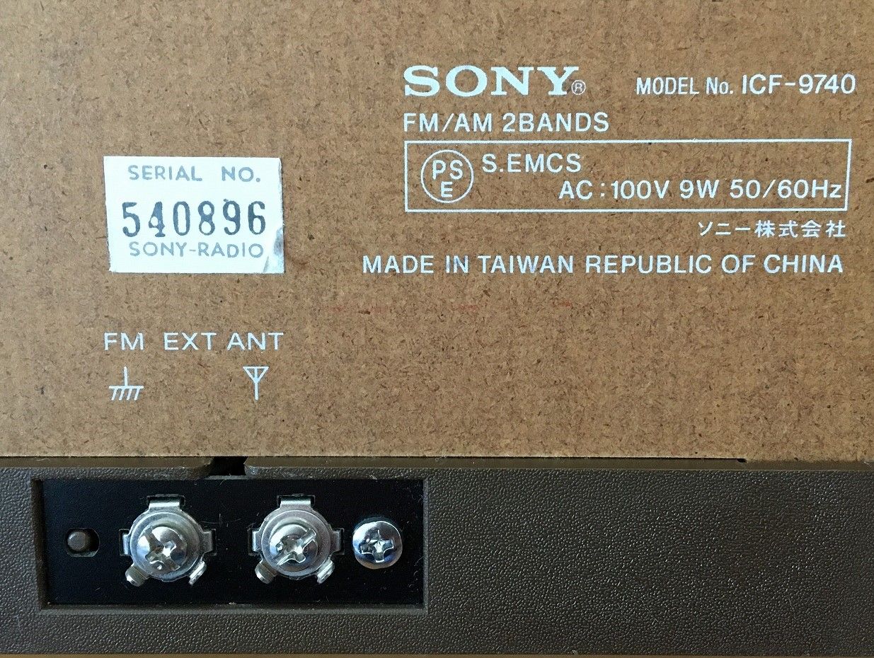 日本産 ヴィンテージ ラジオ SONY MODEL NO.ICF-9740 sushitai.com.mx