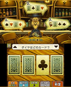 サンプル55