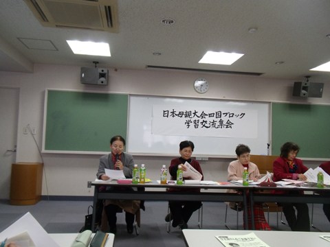 DSCF3277.JPG