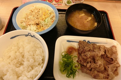 牛焼肉定食.JPG
