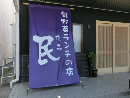 CIMG0616.JPG