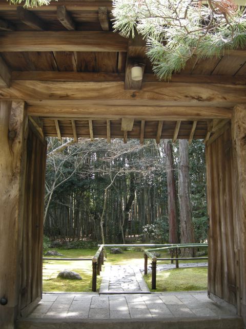 京都旅行～大徳寺１