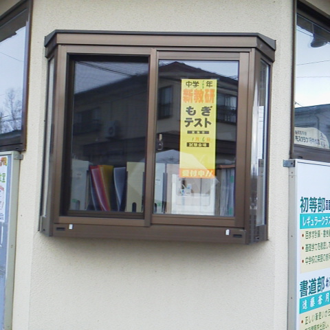 2012121812140001.jpg