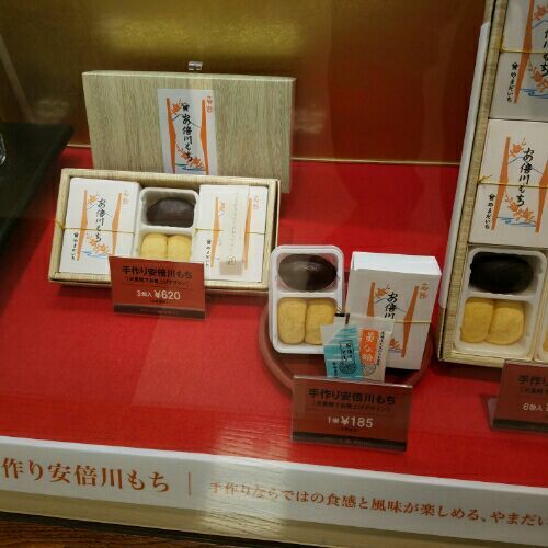 rblog-20170214083119-04.jpg