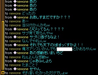 それ言いたかっただけだろ.jpg