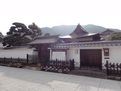 大原本陣