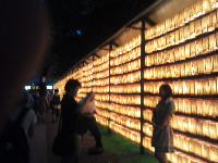 rblog-20130714222333-01.png