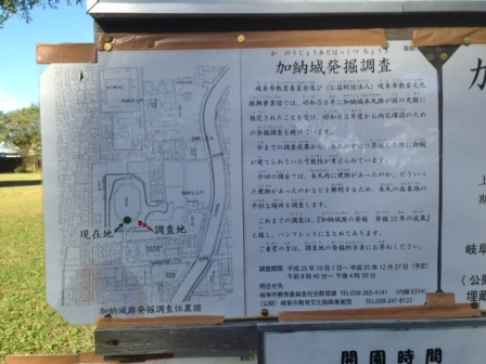 写真2.JPG
