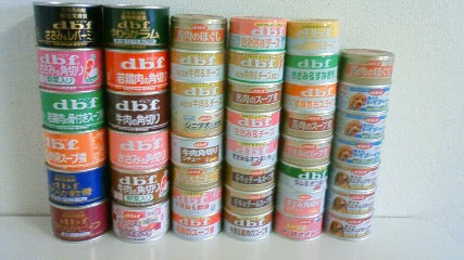 デビフ缶色々.jpg