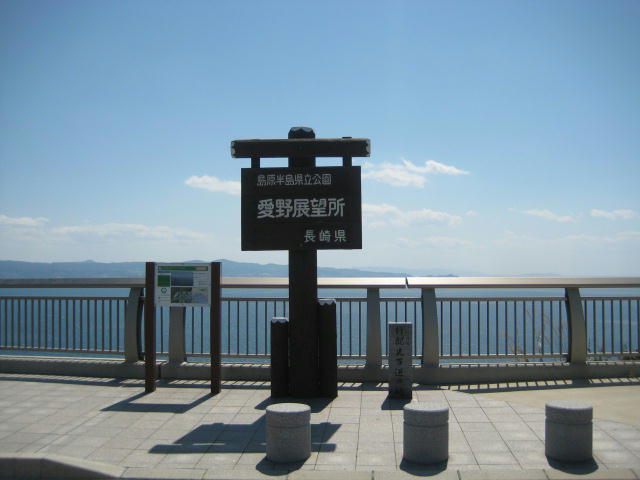 IMG_7939.JPG