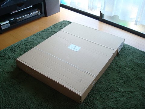 届いたもの