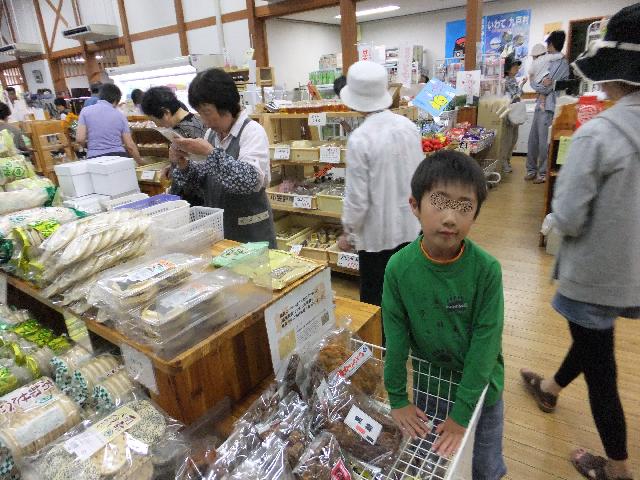 Dscf0865.jpg