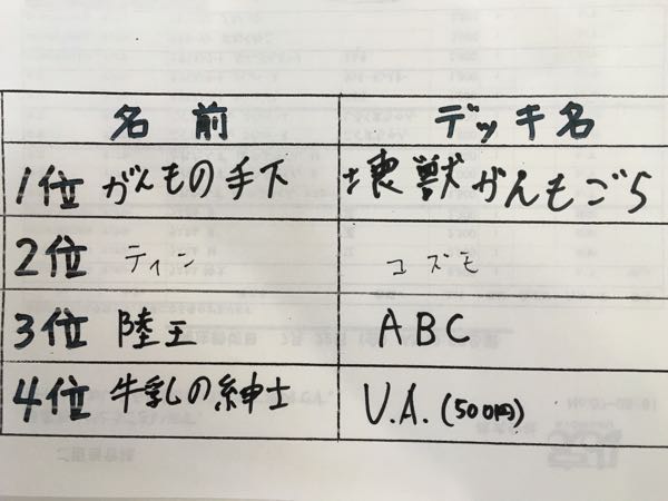 rblog-20160917170156-01.jpg
