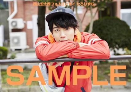 男性声優 声優さんと服 楽天ブログ