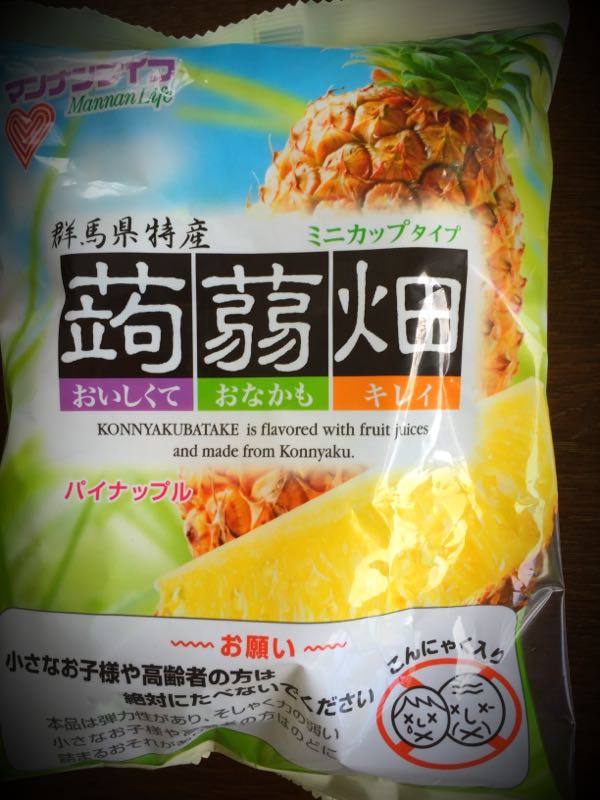 rblog-20160729101144-04.jpg