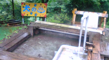 20120721140037.jpg