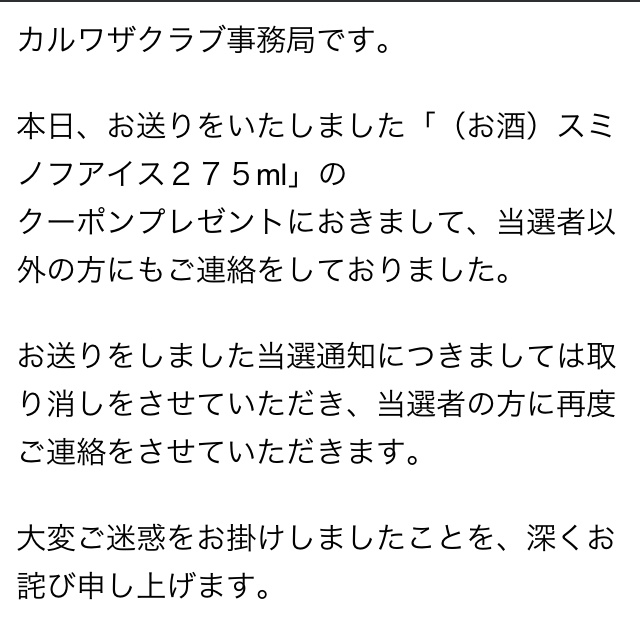 rblog-20121211133010-02.jpg